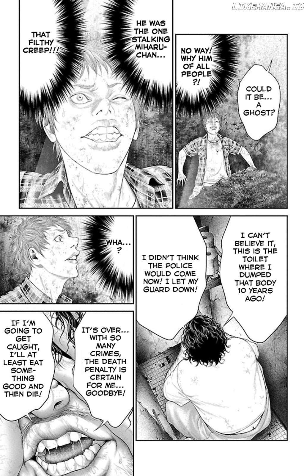 Read Ari No Ou chapter 6 image 47 on Lezhin
