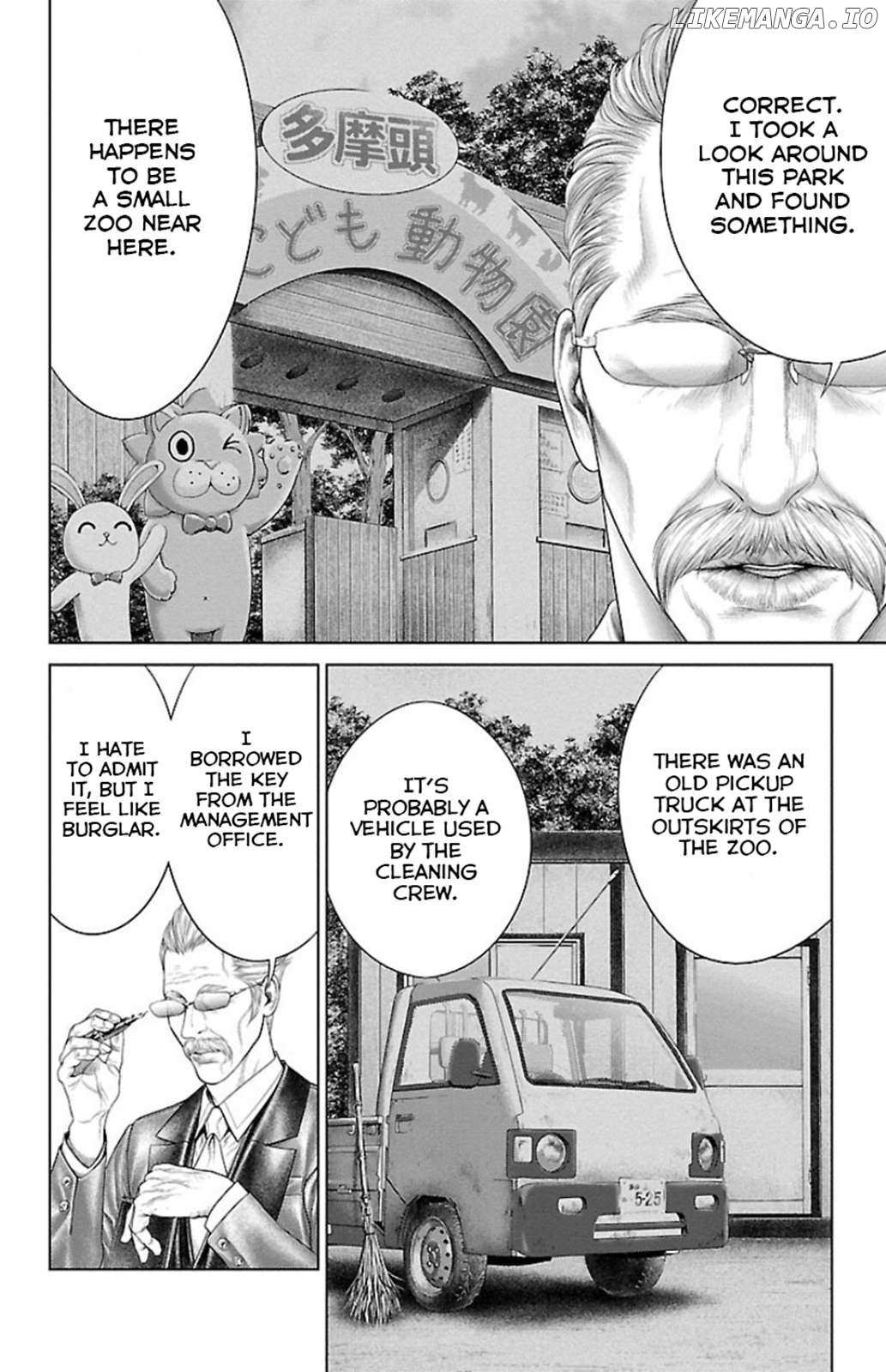 Read Ari No Ou chapter 6 image 8 on Lezhin
