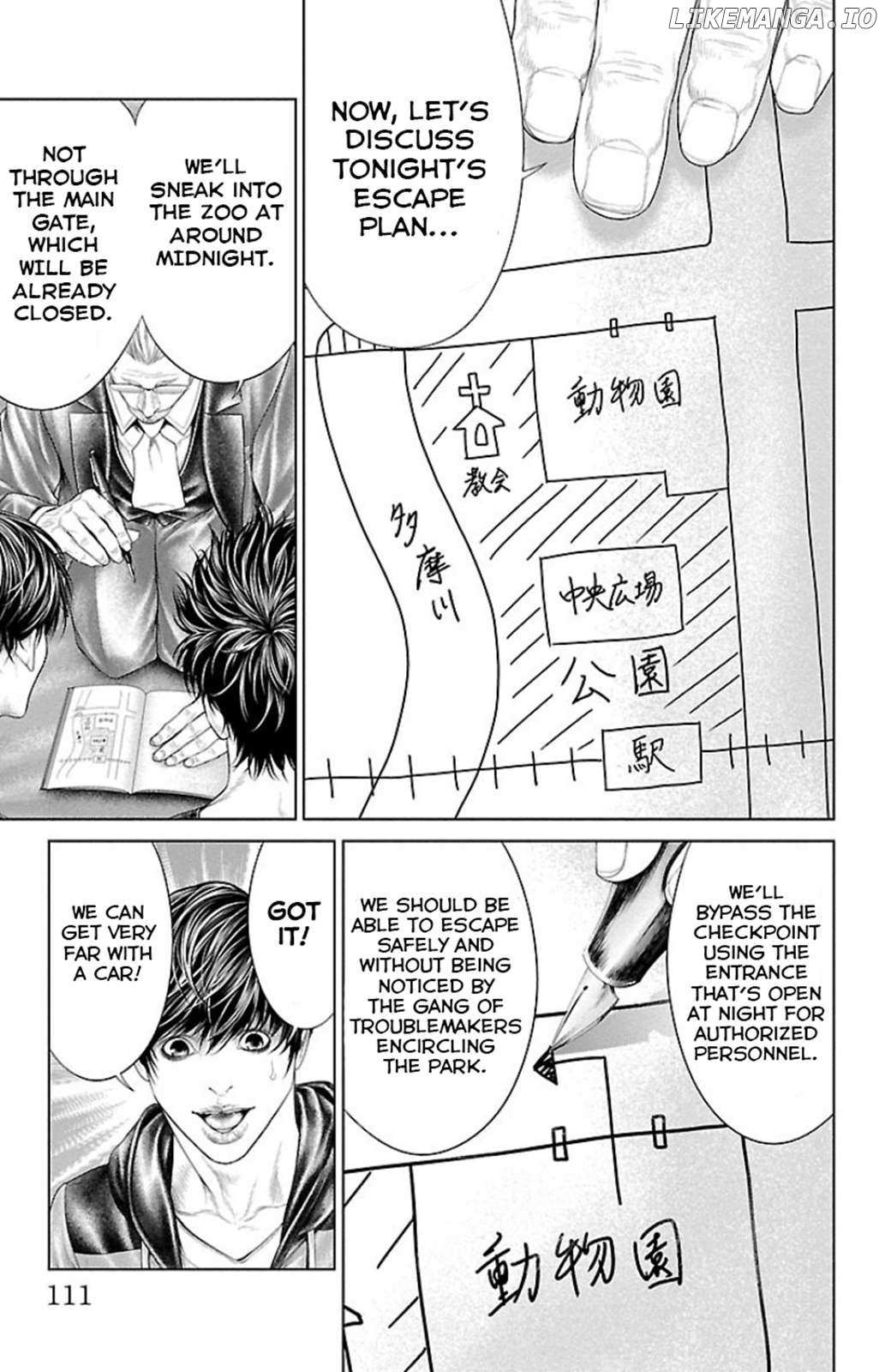 Read Ari No Ou chapter 6 image 9 on Lezhin