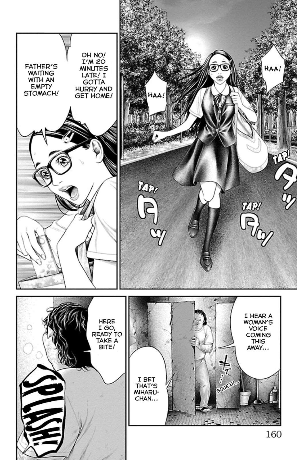 Read Ari No Ou chapter 7 image 10 on Lezhin