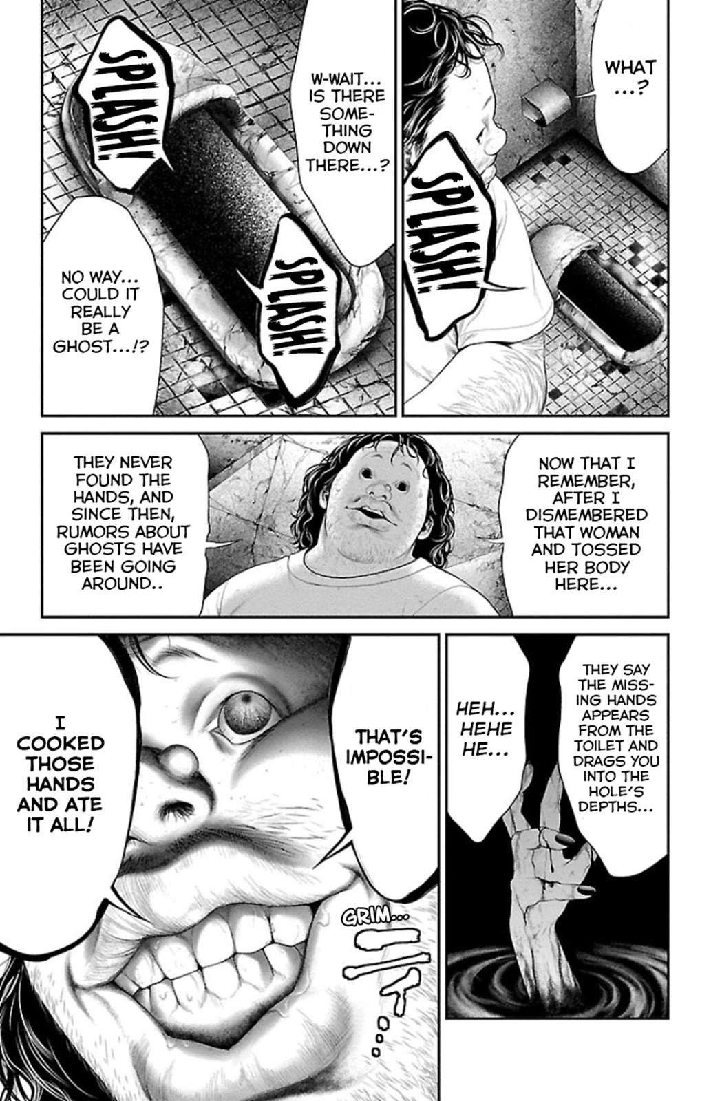 Read Ari No Ou chapter 7 image 11 on Lezhin
