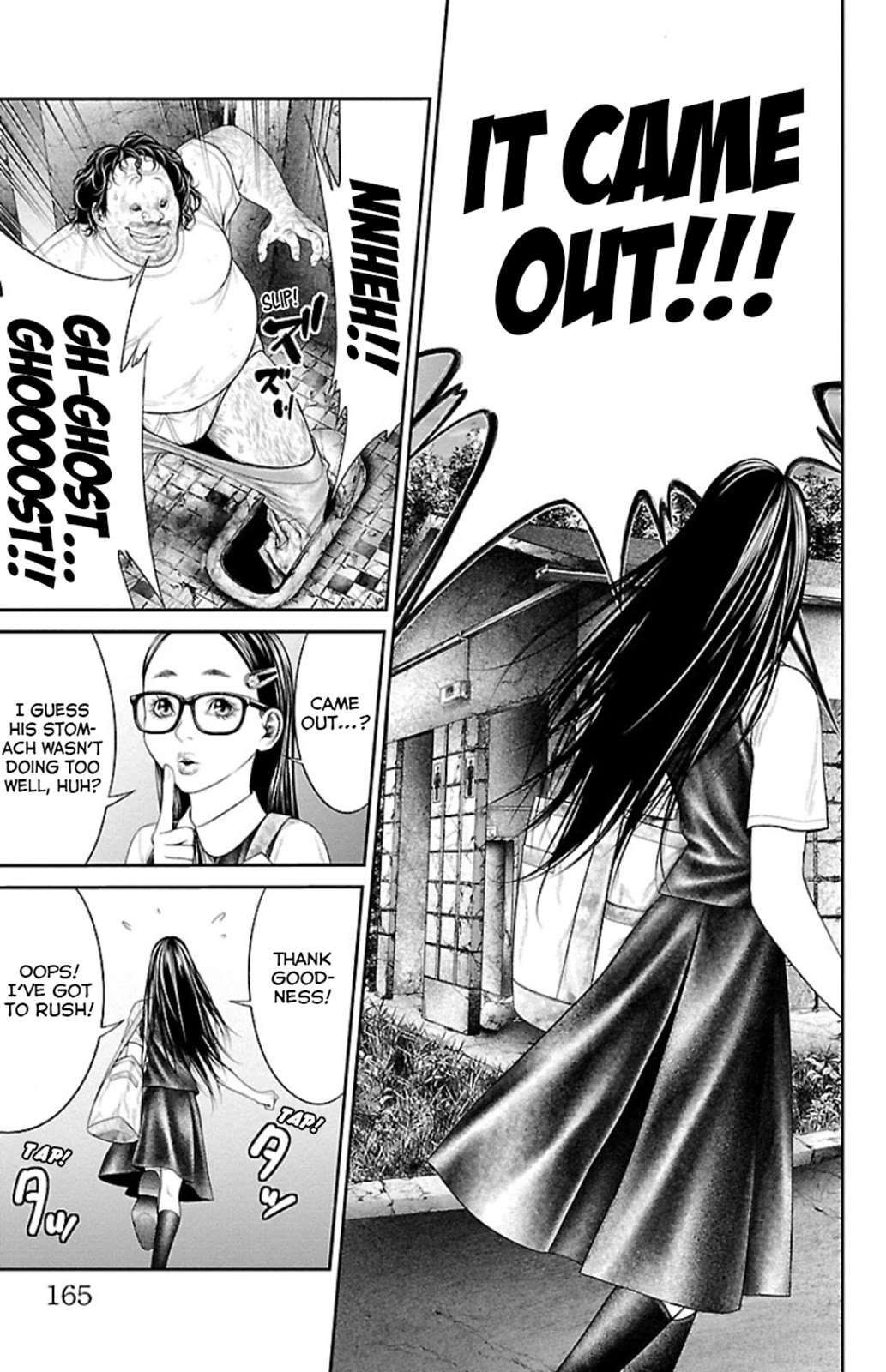 Read Ari No Ou chapter 7 image 15 on Lezhin
