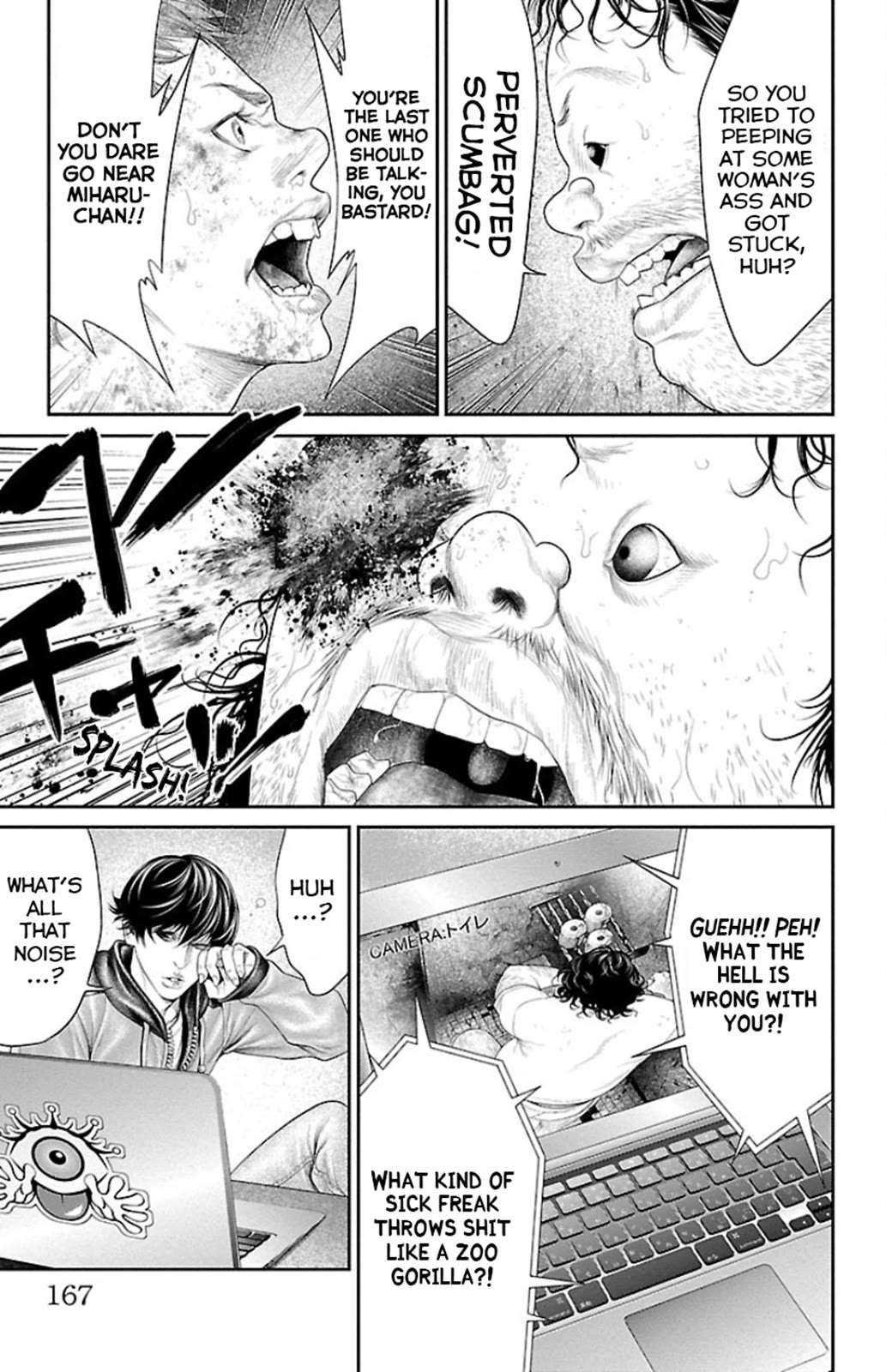 Read Ari No Ou chapter 7 image 17 on Lezhin