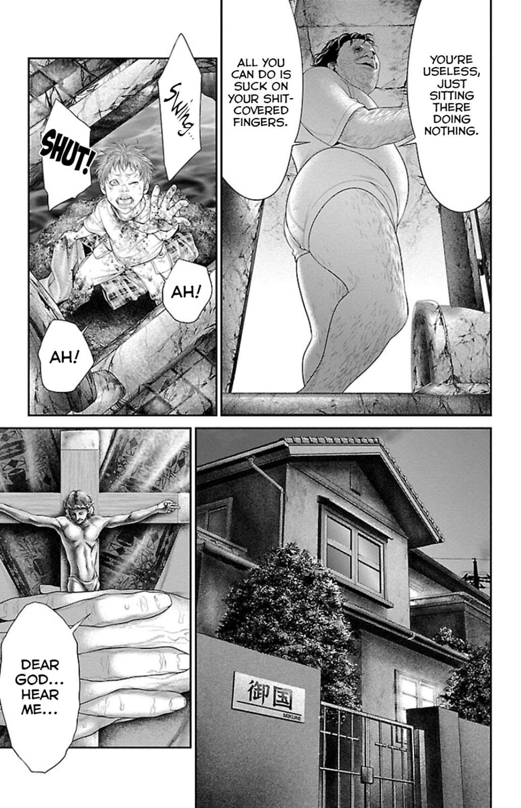 Read Ari No Ou chapter 7 image 19 on Lezhin