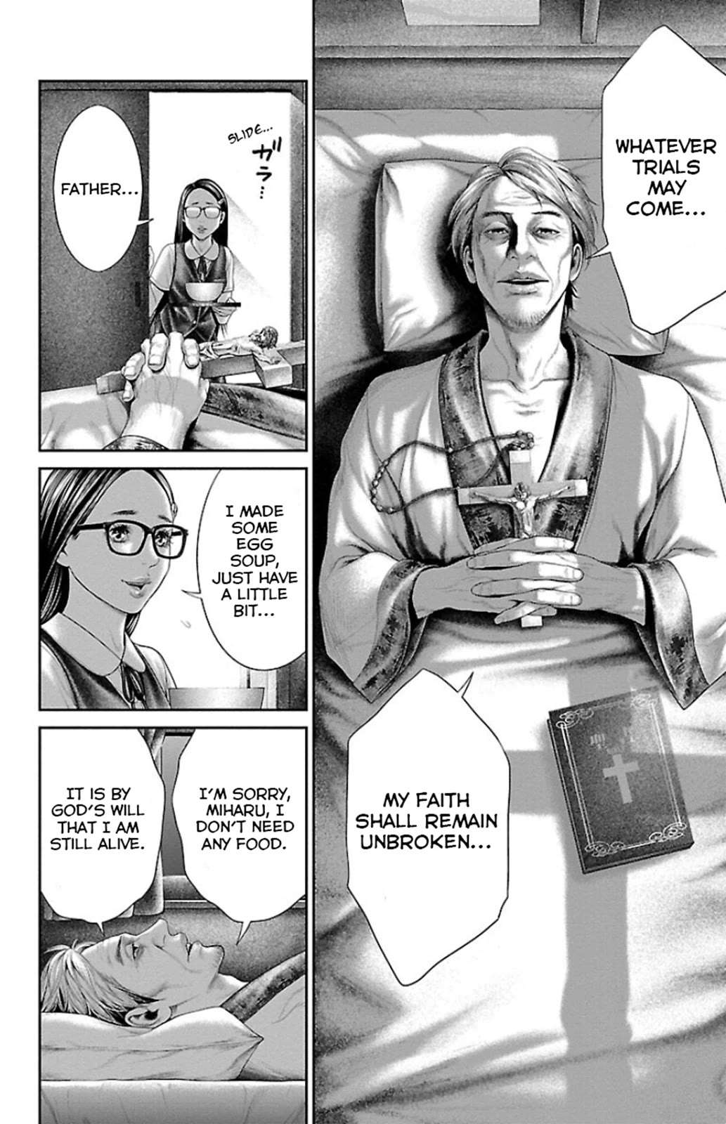 Read Ari No Ou chapter 7 image 20 on Lezhin