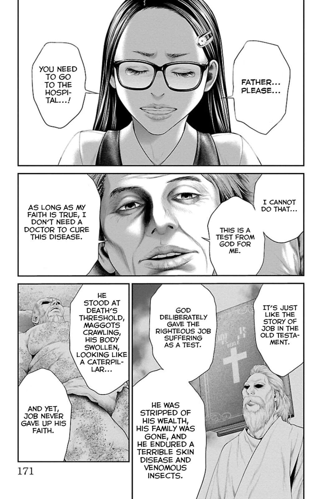 Read Ari No Ou chapter 7 image 21 on Lezhin