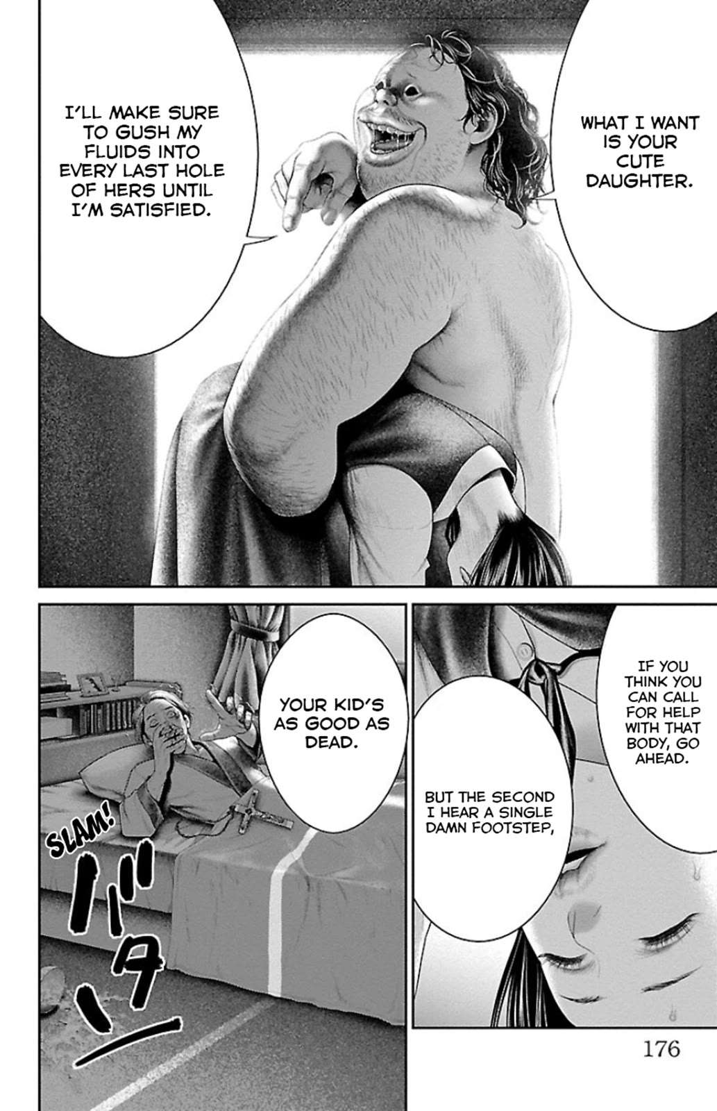 Read Ari No Ou chapter 7 image 26 on Lezhin