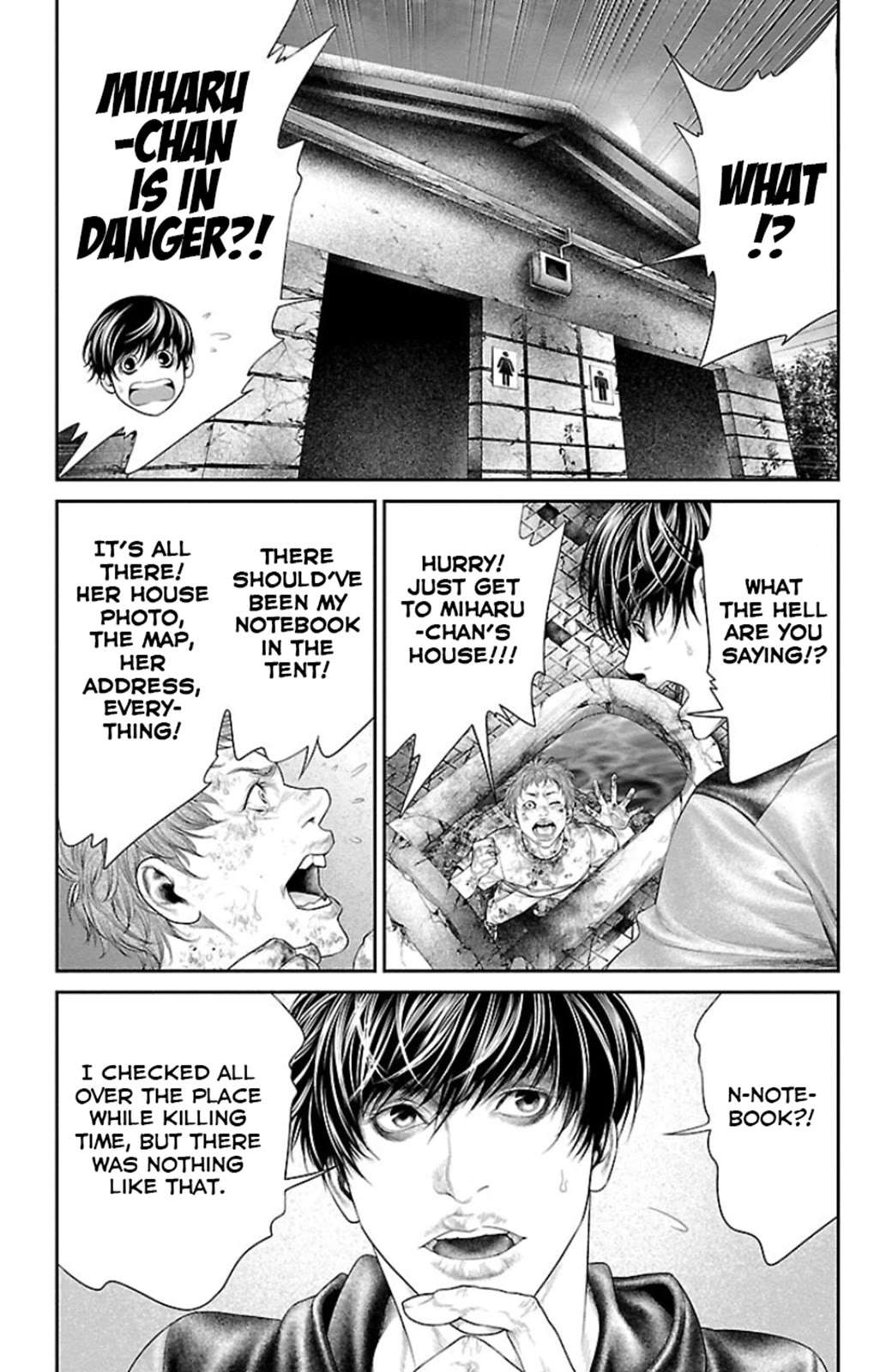 Read Ari No Ou chapter 7 image 27 on Lezhin