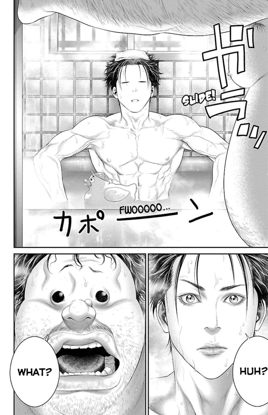 Read Ari No Ou chapter 7 image 29 on Lezhin
