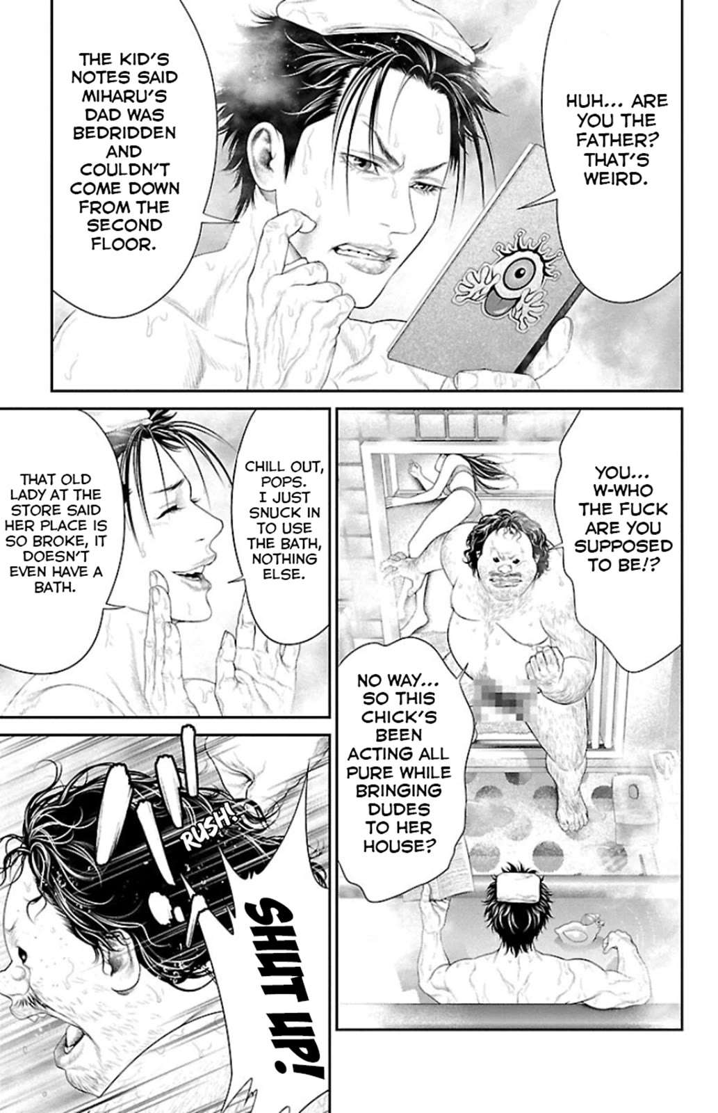 Read Ari No Ou chapter 7 image 30 on Lezhin