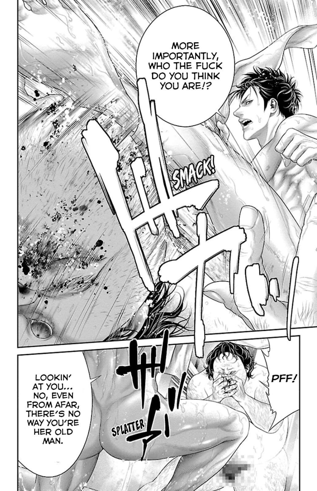 Read Ari No Ou chapter 7 image 31 on Lezhin