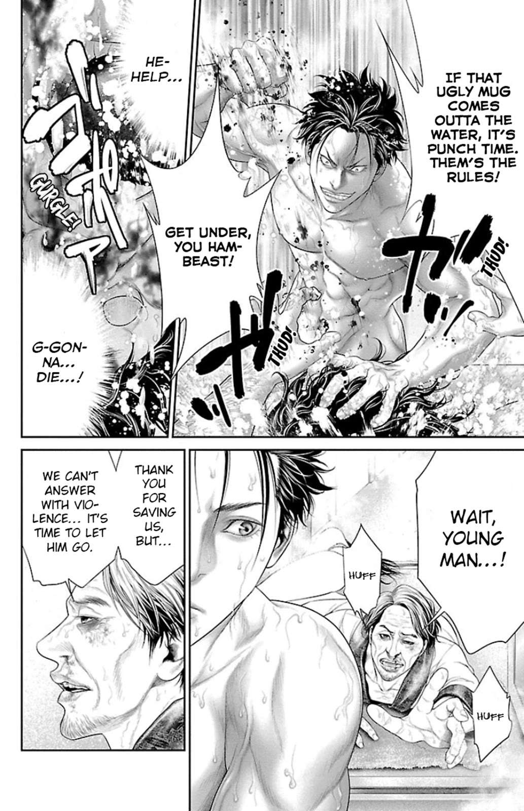 Read Ari No Ou chapter 7 image 33 on Lezhin