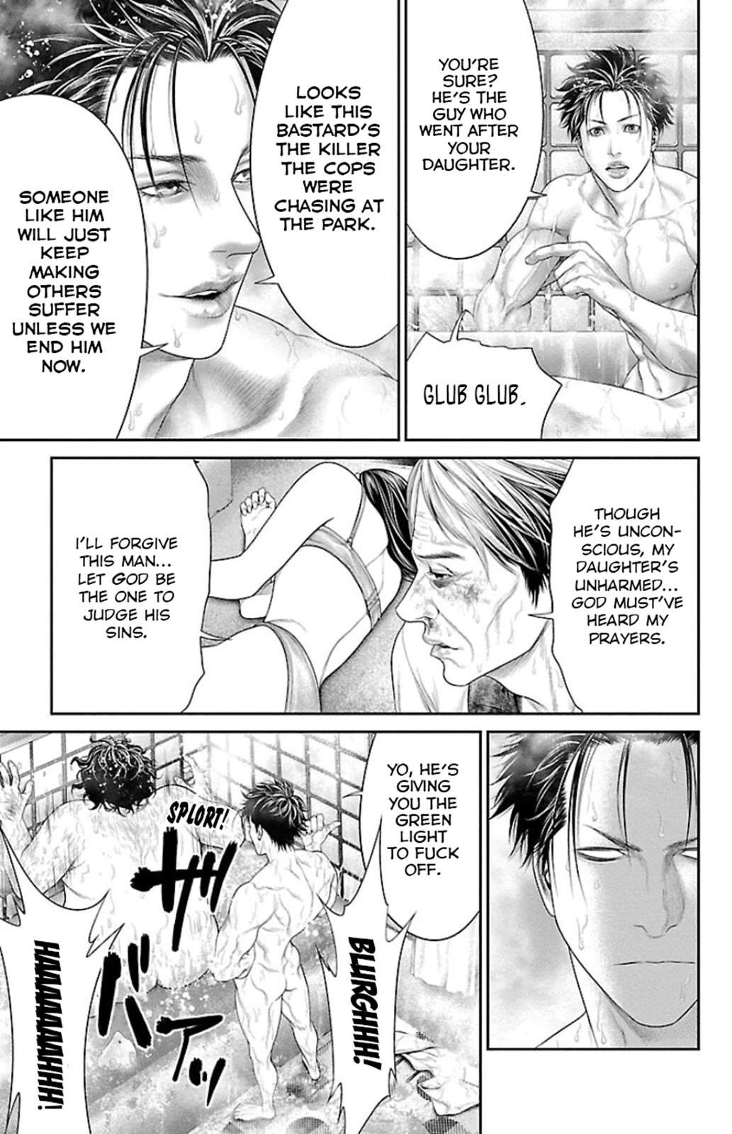 Read Ari No Ou chapter 7 image 34 on Lezhin