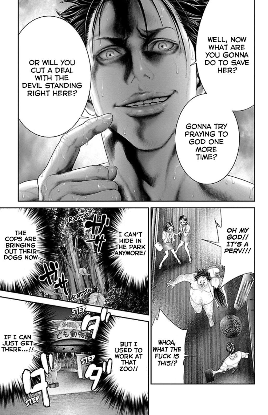 Read Ari No Ou chapter 7 image 36 on Lezhin