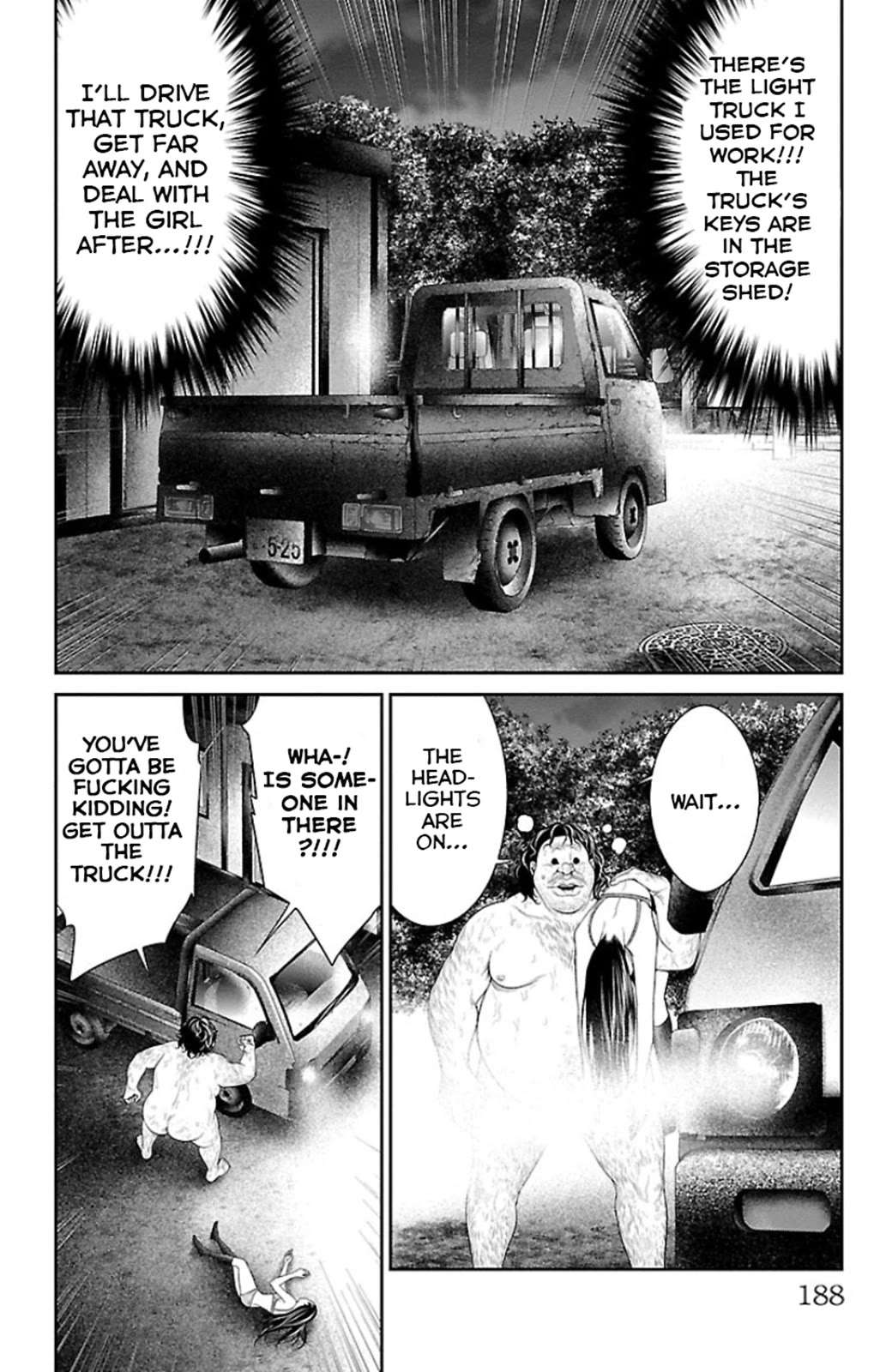 Read Ari No Ou chapter 7 image 37 on Lezhin