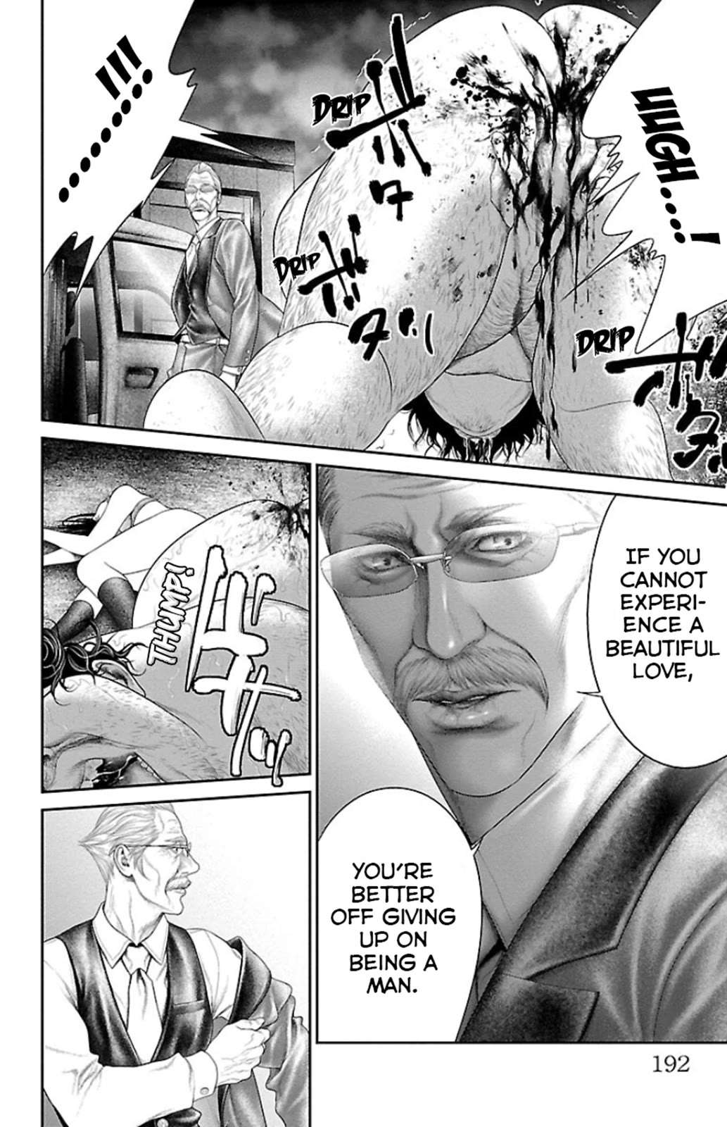 Read Ari No Ou chapter 7 image 40 on Lezhin