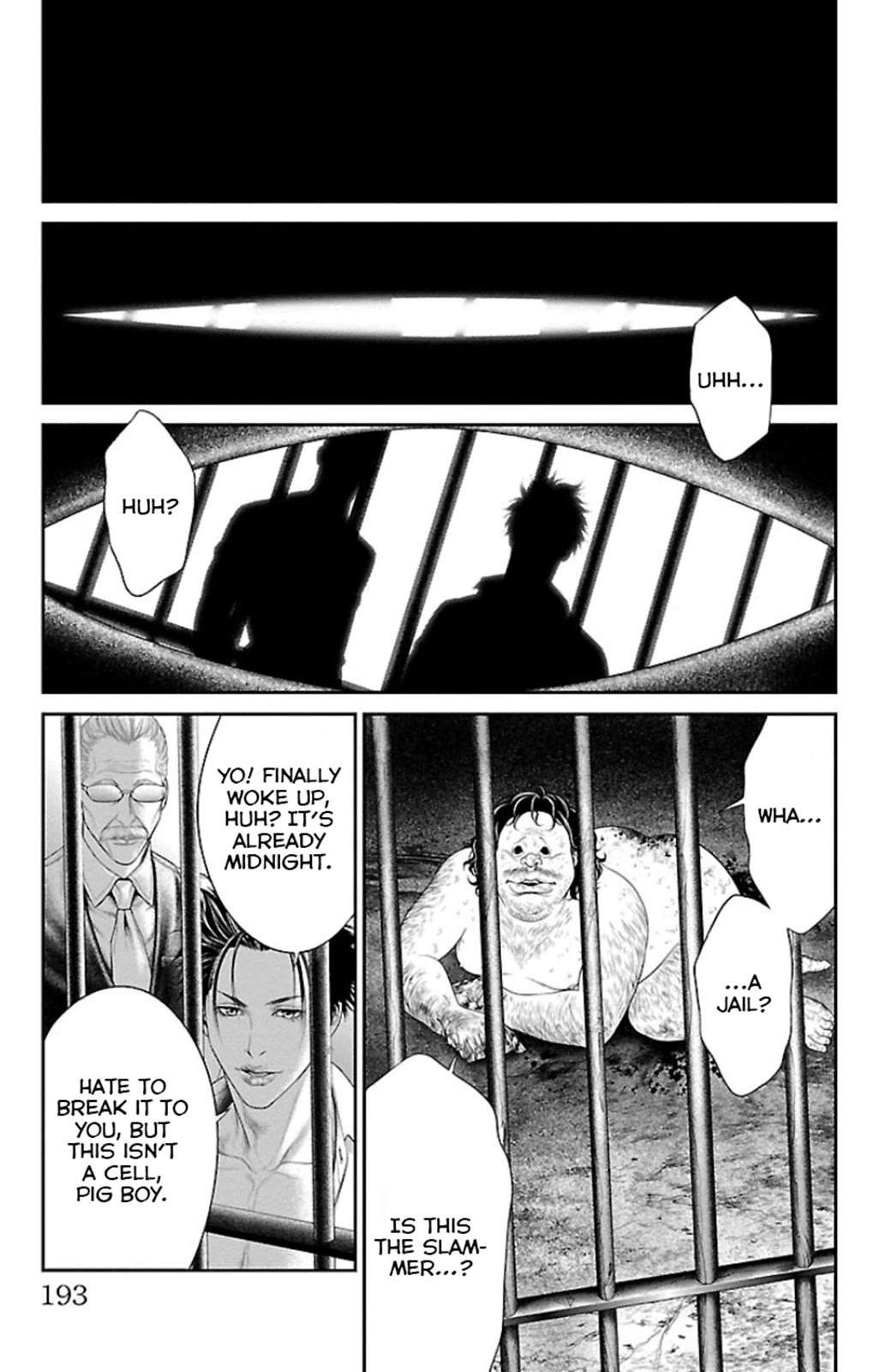 Read Ari No Ou chapter 7 image 41 on Lezhin