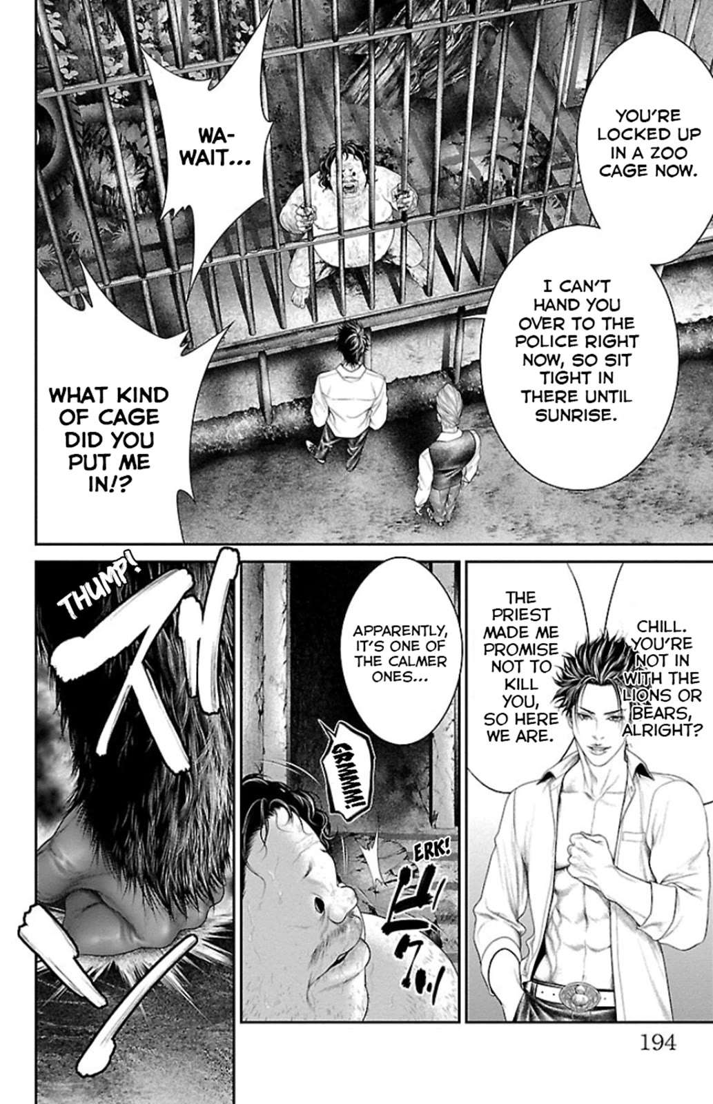 Read Ari No Ou chapter 7 image 42 on Lezhin