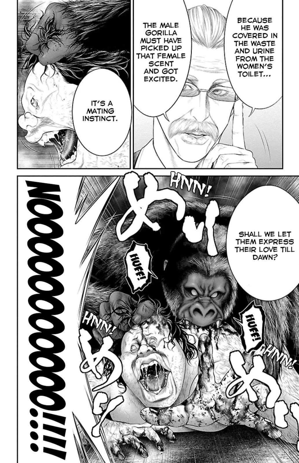 Read Ari No Ou chapter 7 image 44 on Lezhin