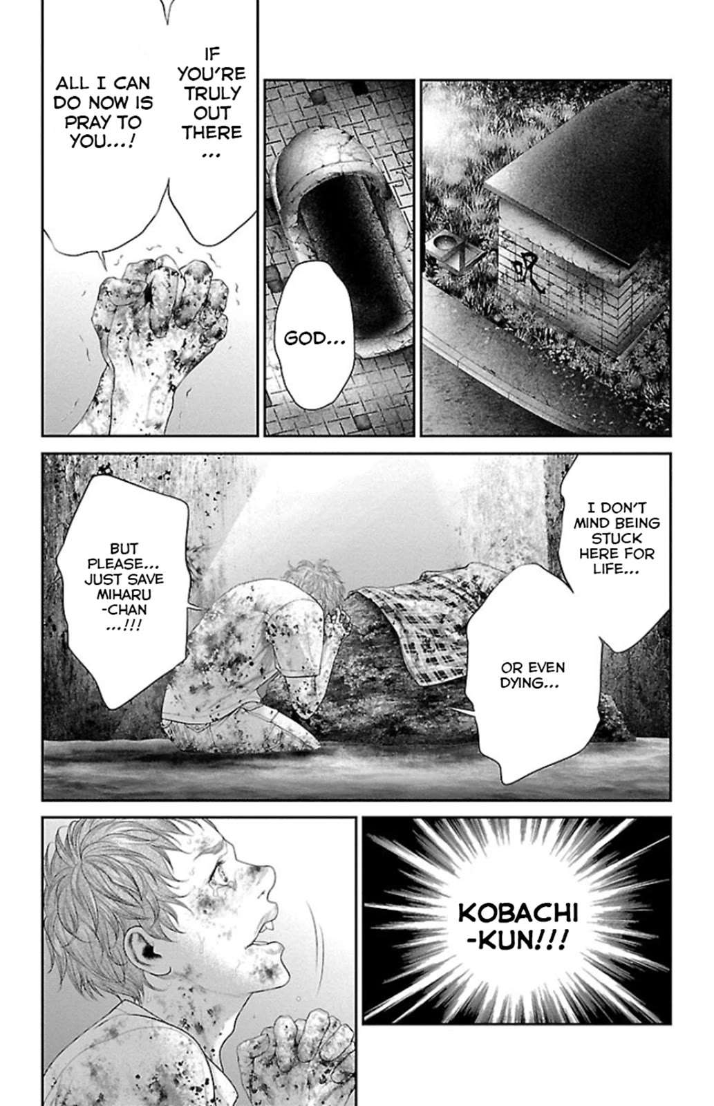 Read Ari No Ou chapter 7 image 45 on Lezhin