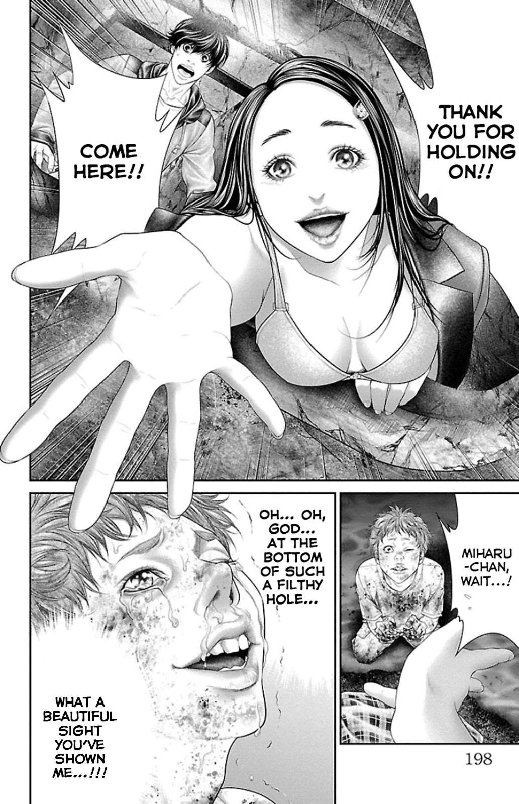 Read Ari No Ou chapter 7 image 46 on Lezhin