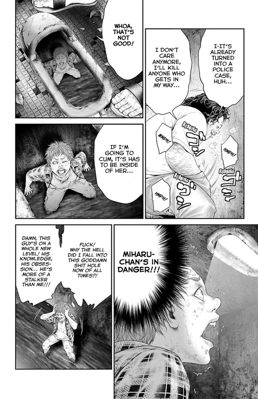 Read Ari No Ou chapter 7 image 8 on Lezhin