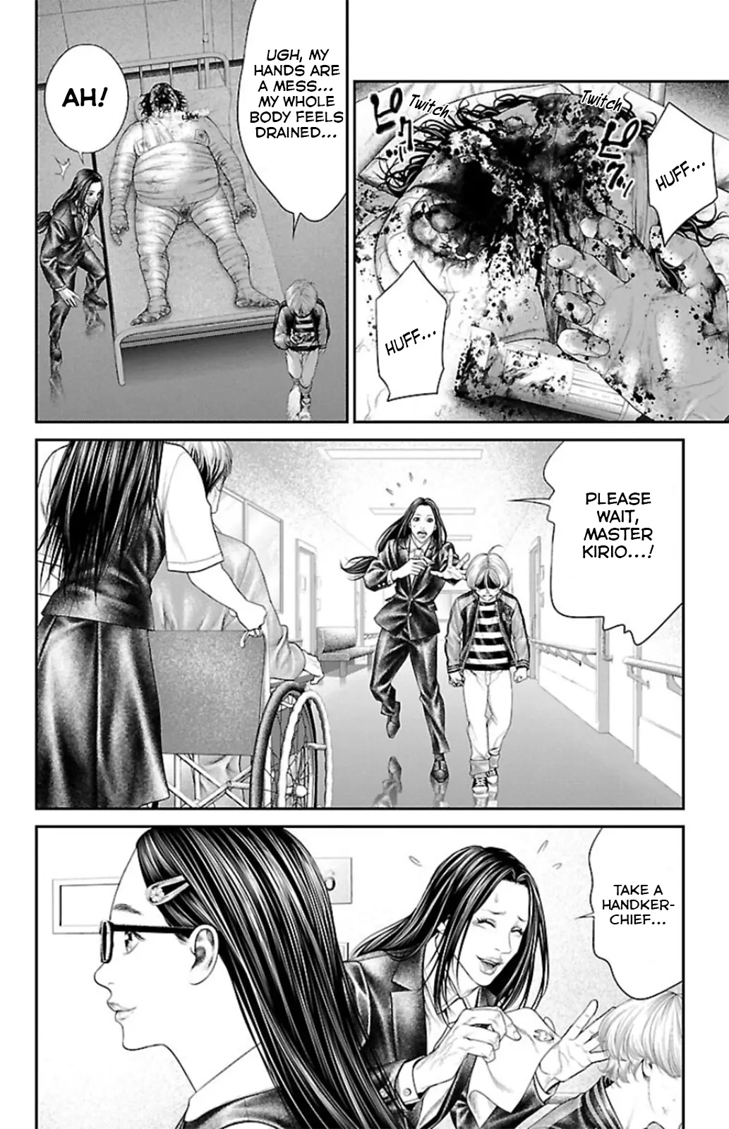 Read Ari No Ou chapter 8 image 11 on Lezhin