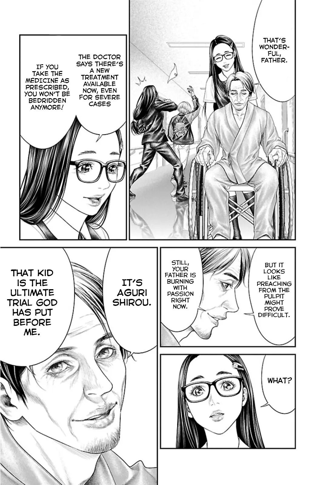 Read Ari No Ou chapter 8 image 12 on Lezhin