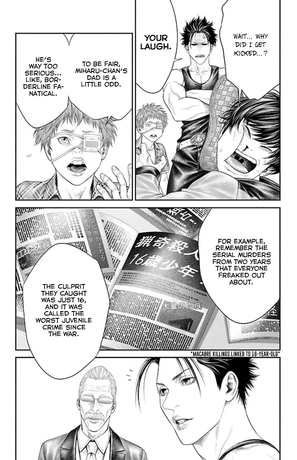 Read Ari No Ou chapter 8 image 14 on Lezhin