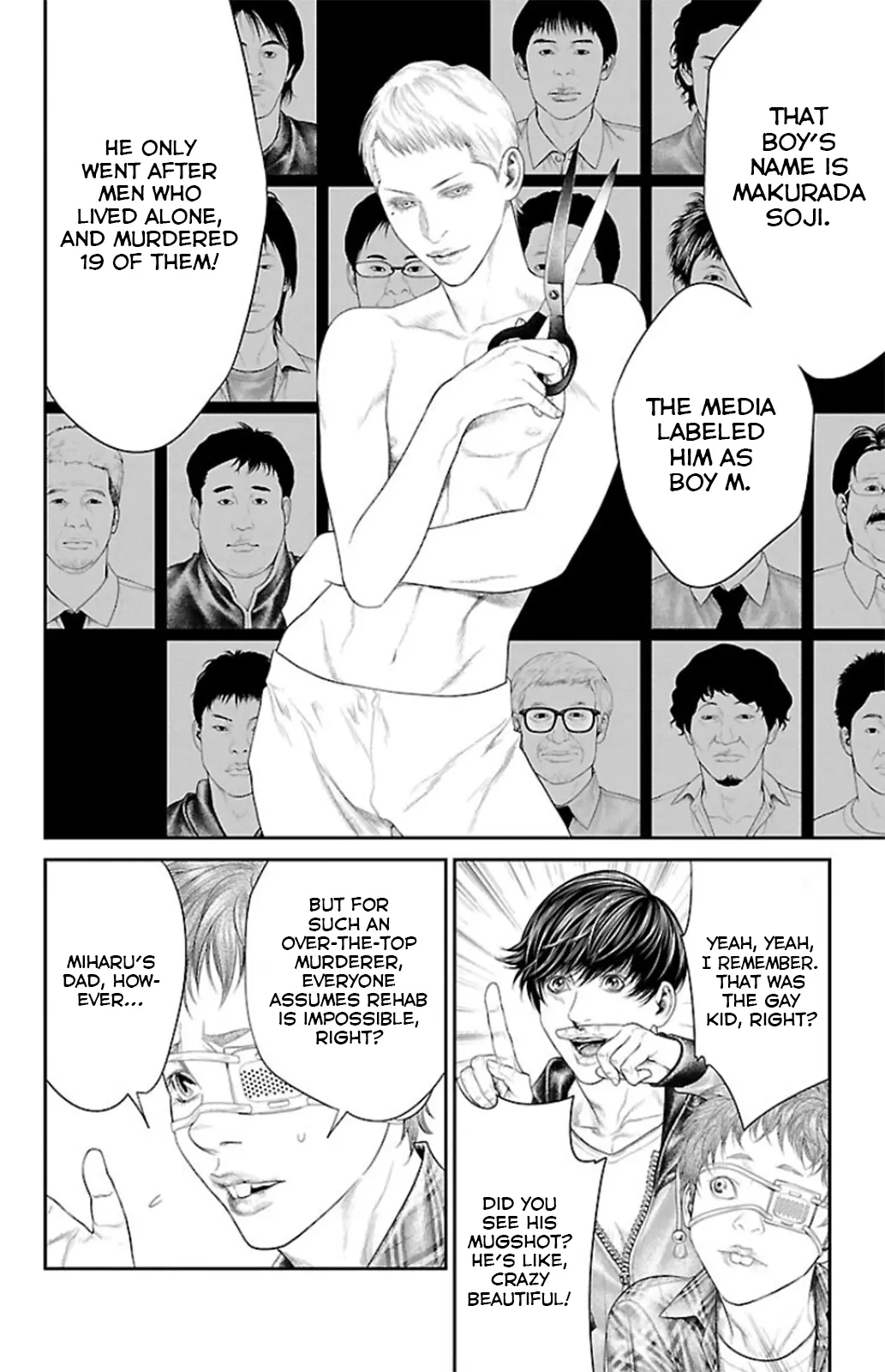 Read Ari No Ou chapter 8 image 15 on Lezhin