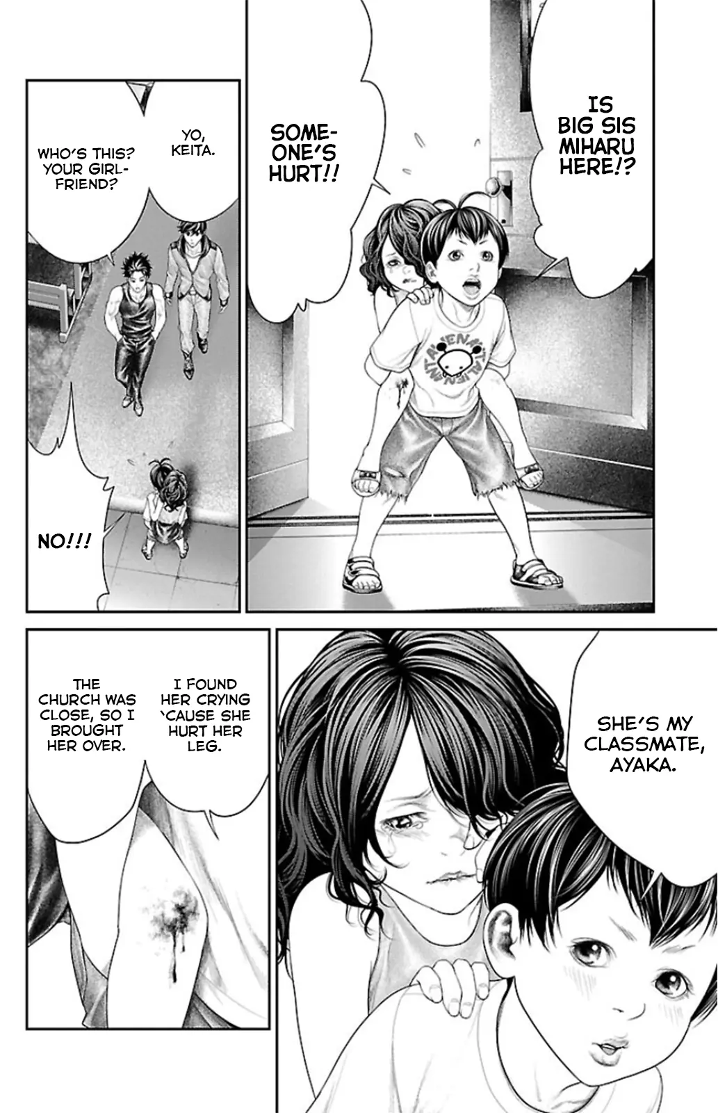 Read Ari No Ou chapter 8 image 19 on Lezhin