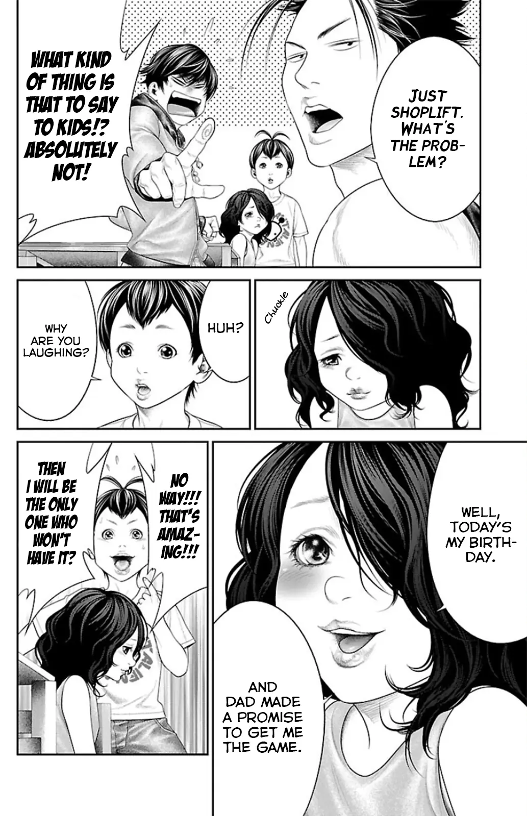 Read Ari No Ou chapter 8 image 21 on Lezhin