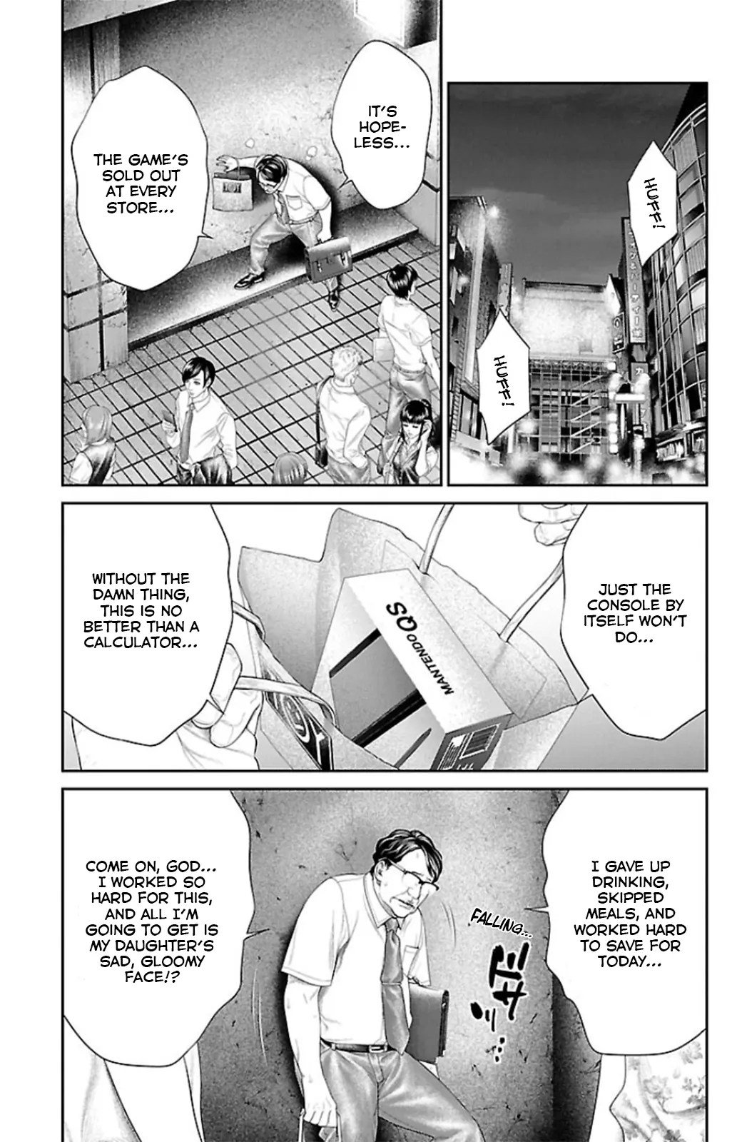 Read Ari No Ou chapter 8 image 24 on Lezhin