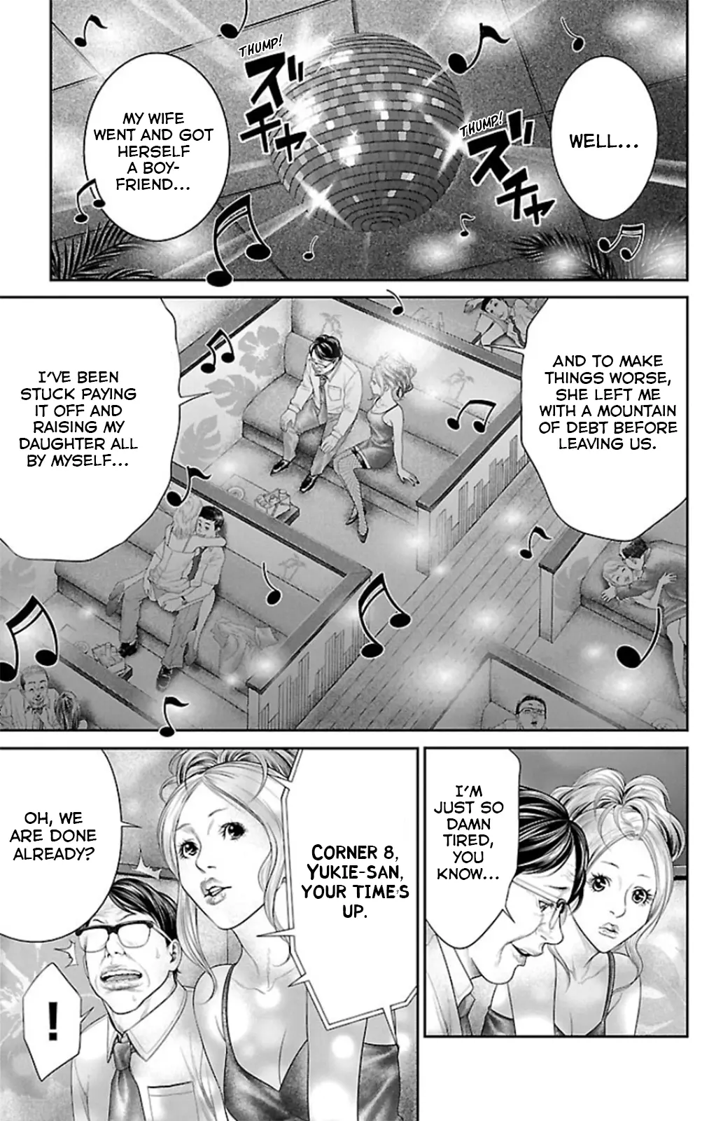 Read Ari No Ou chapter 8 image 26 on Lezhin