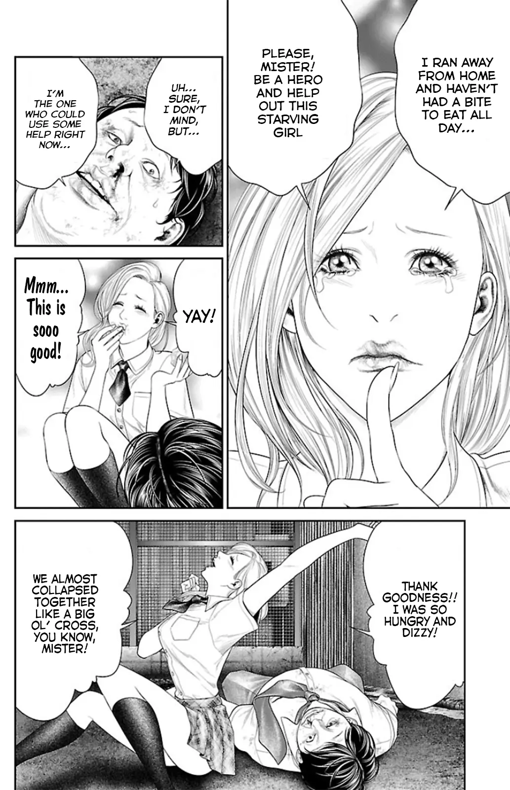 Read Ari No Ou chapter 8 image 33 on Lezhin
