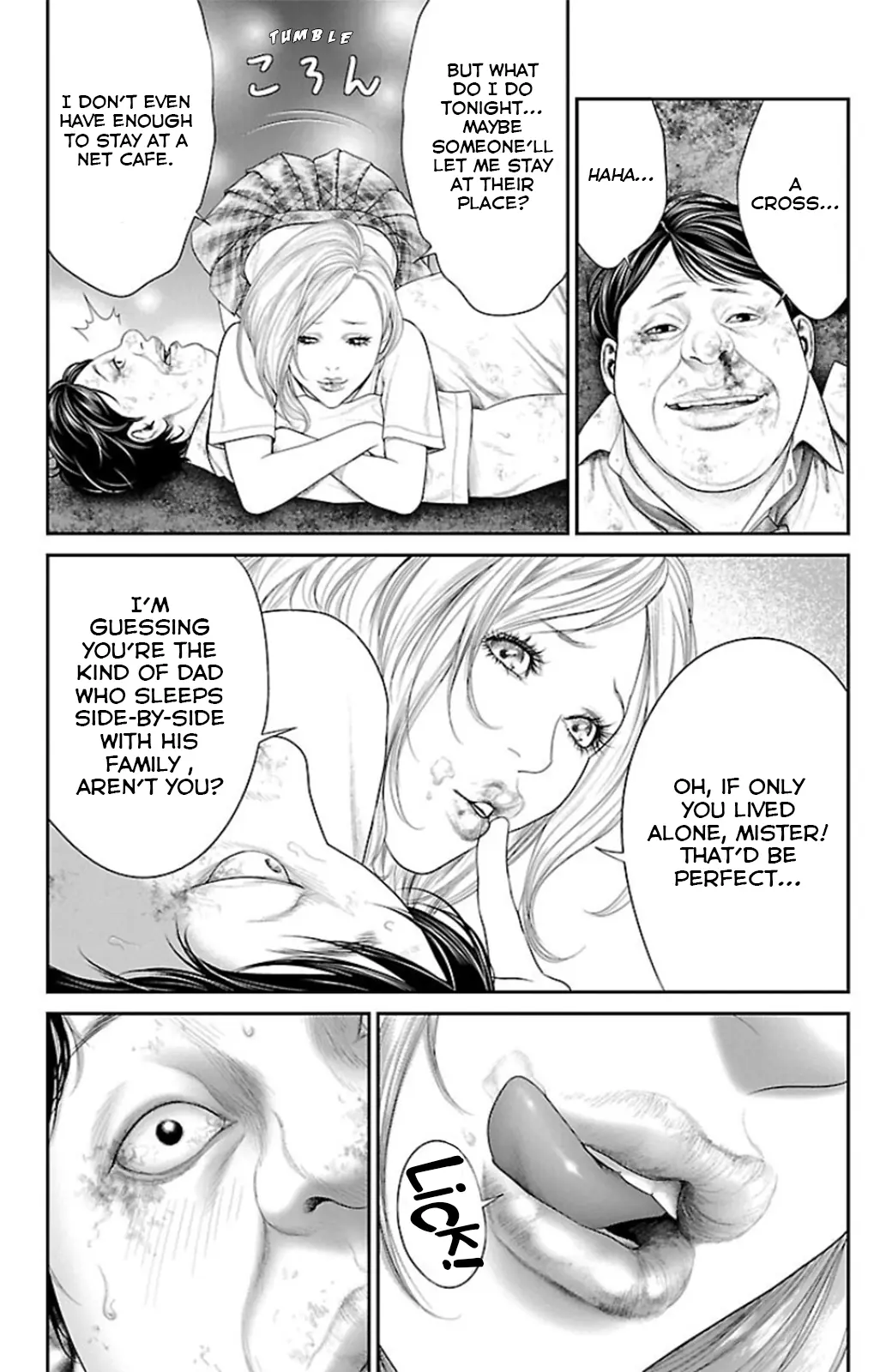 Read Ari No Ou chapter 8 image 34 on Lezhin