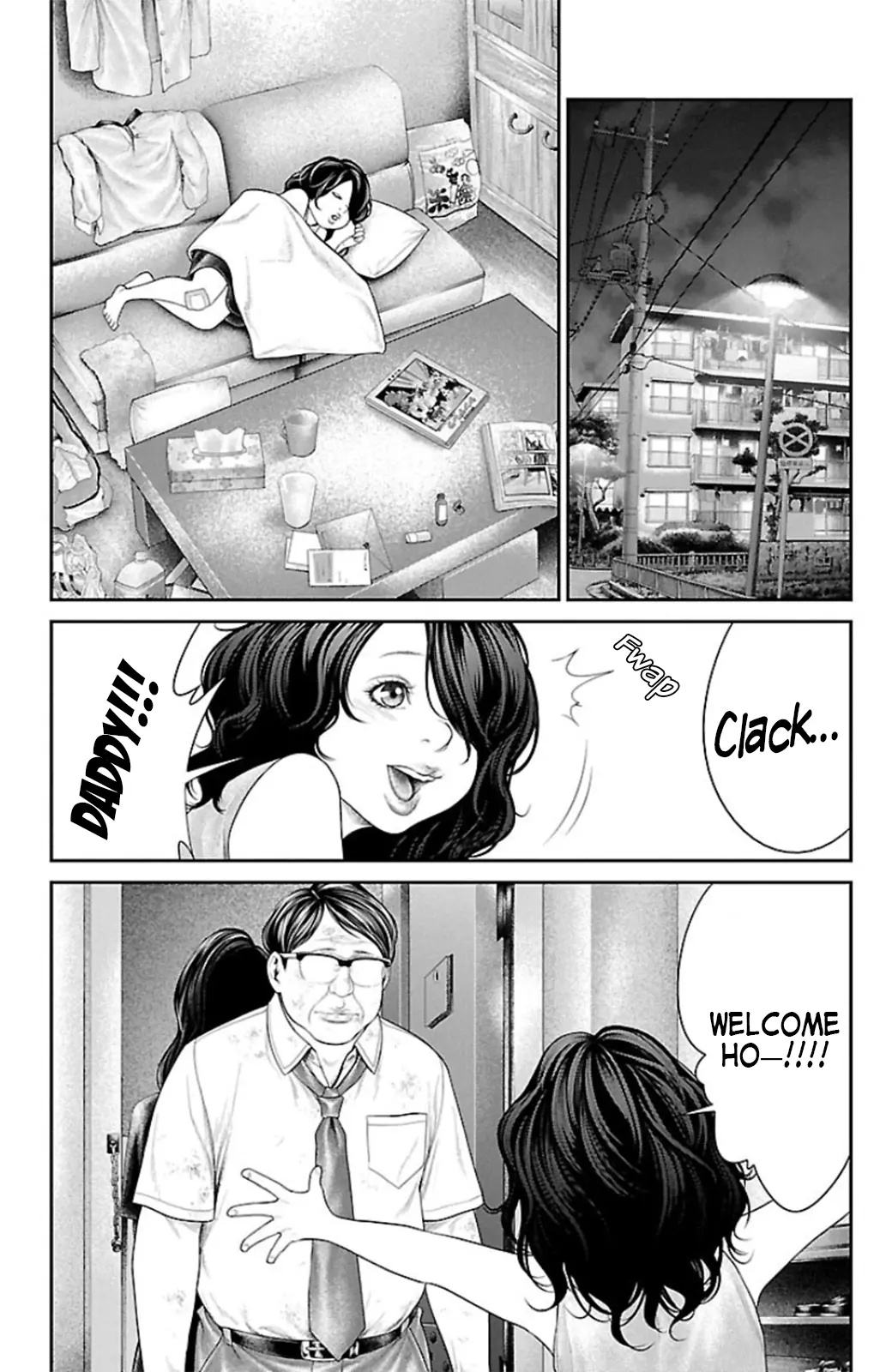 Read Ari No Ou chapter 8 image 35 on Lezhin