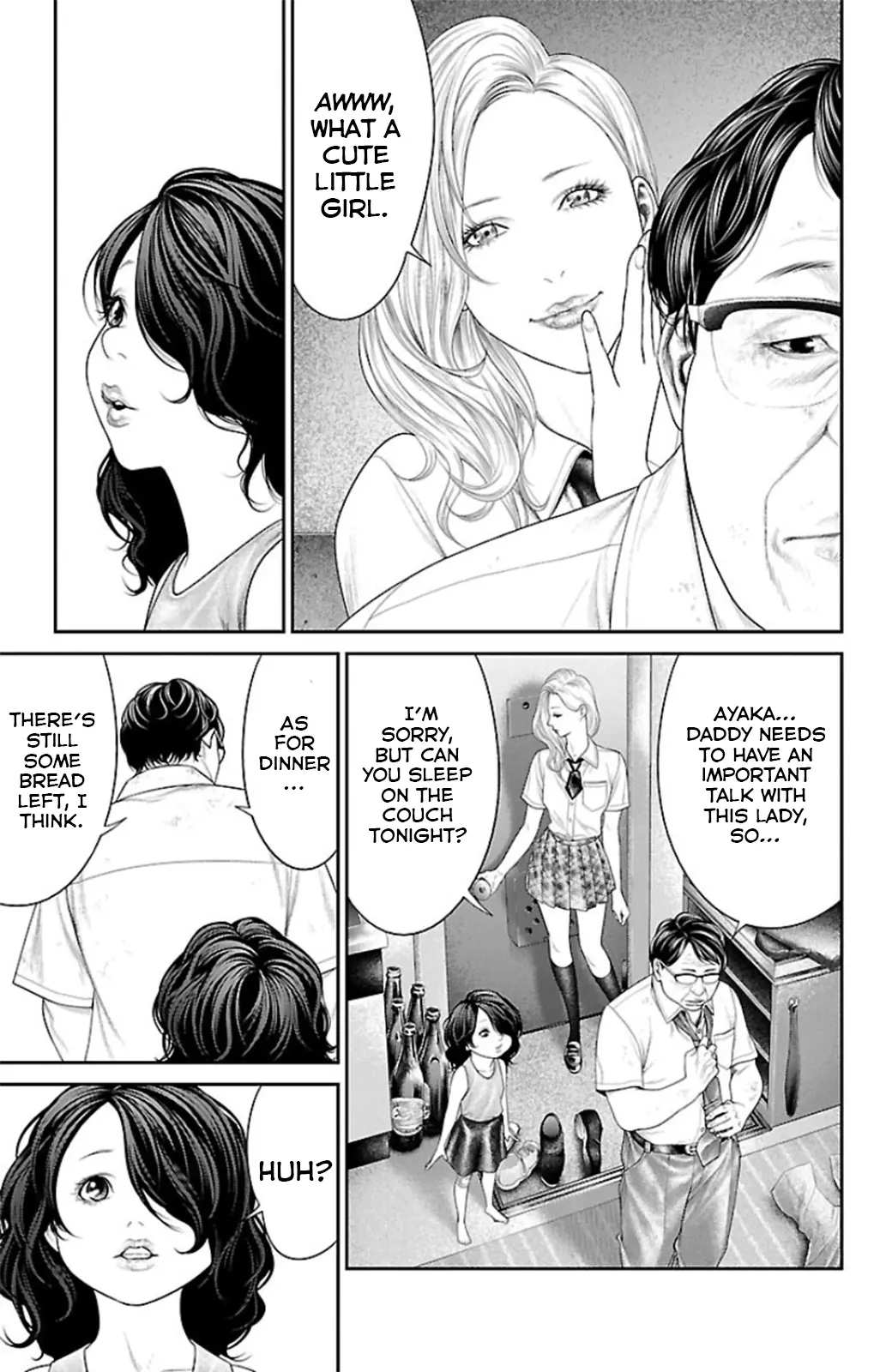 Read Ari No Ou chapter 8 image 36 on Lezhin