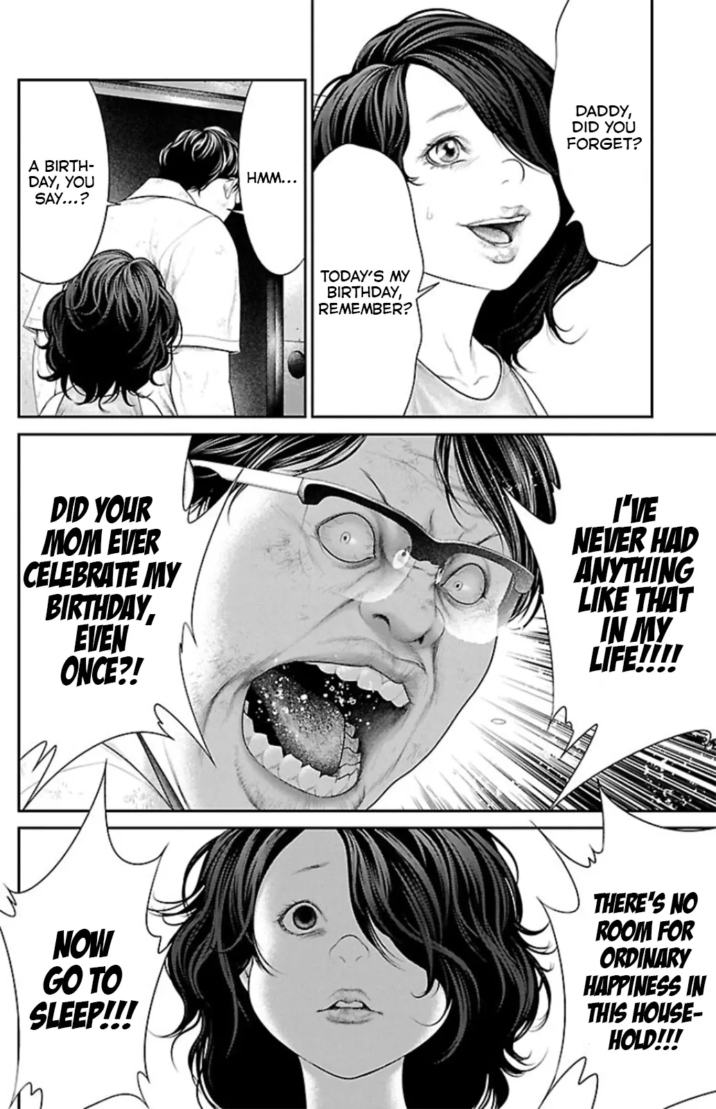 Read Ari No Ou chapter 8 image 37 on Lezhin