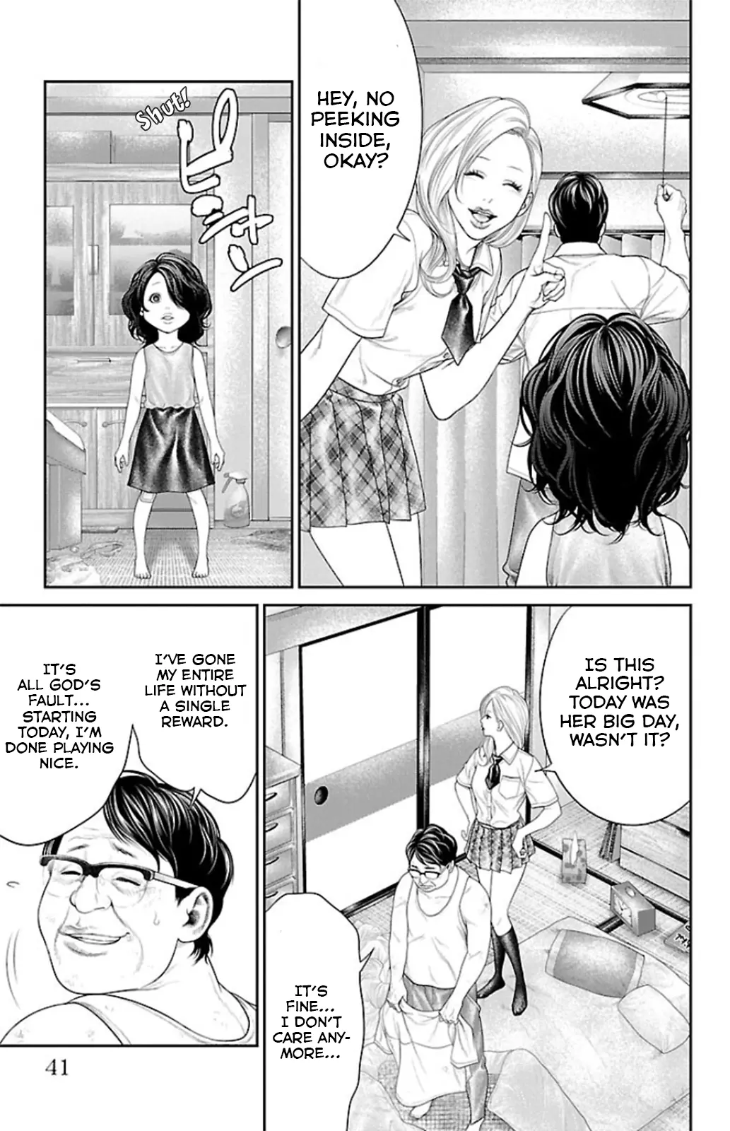 Read Ari No Ou chapter 8 image 38 on Lezhin