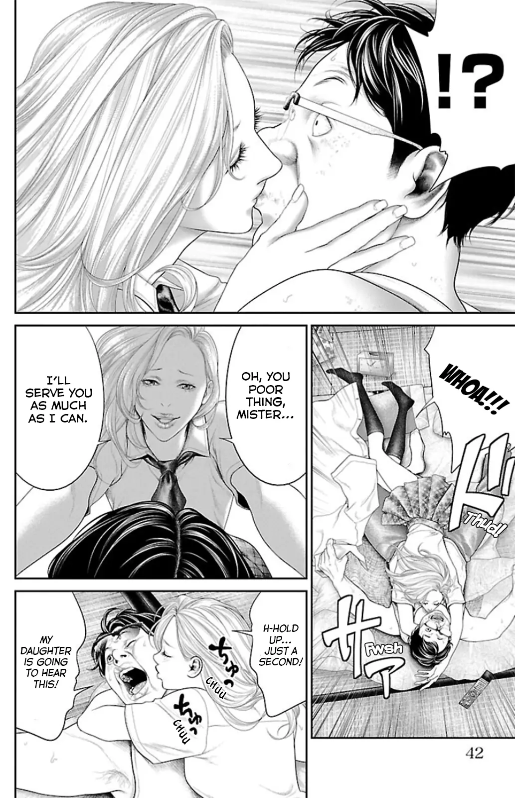 Read Ari No Ou chapter 8 image 39 on Lezhin