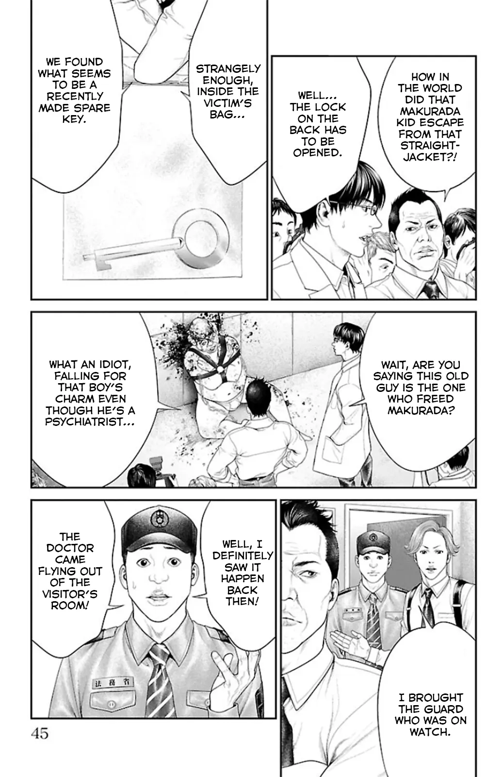 Read Ari No Ou chapter 8 image 42 on Lezhin