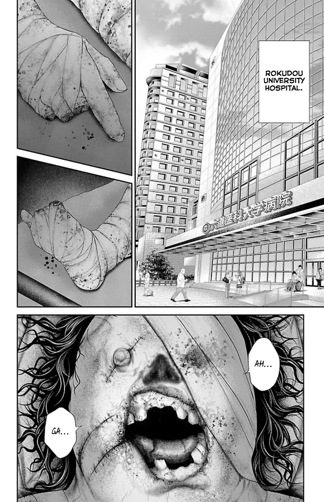 Read Ari No Ou chapter 8 image 7 on Lezhin