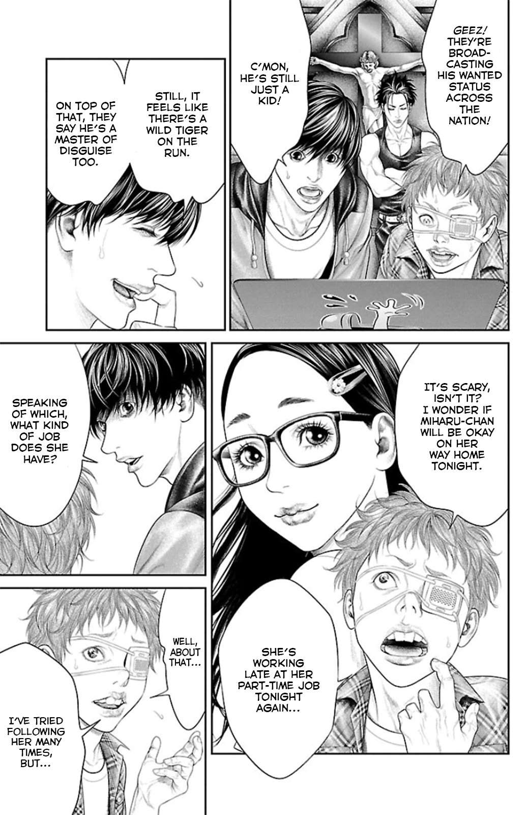 Read Ari No Ou chapter 9 image 10 on Lezhin