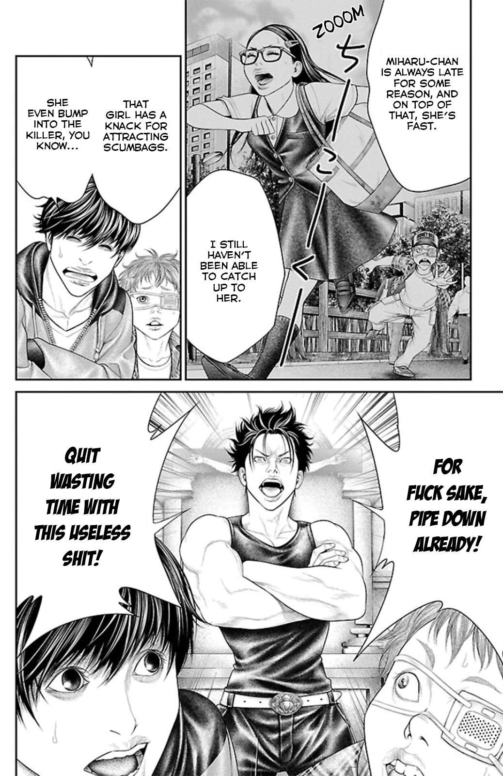 Read Ari No Ou chapter 9 image 11 on Lezhin