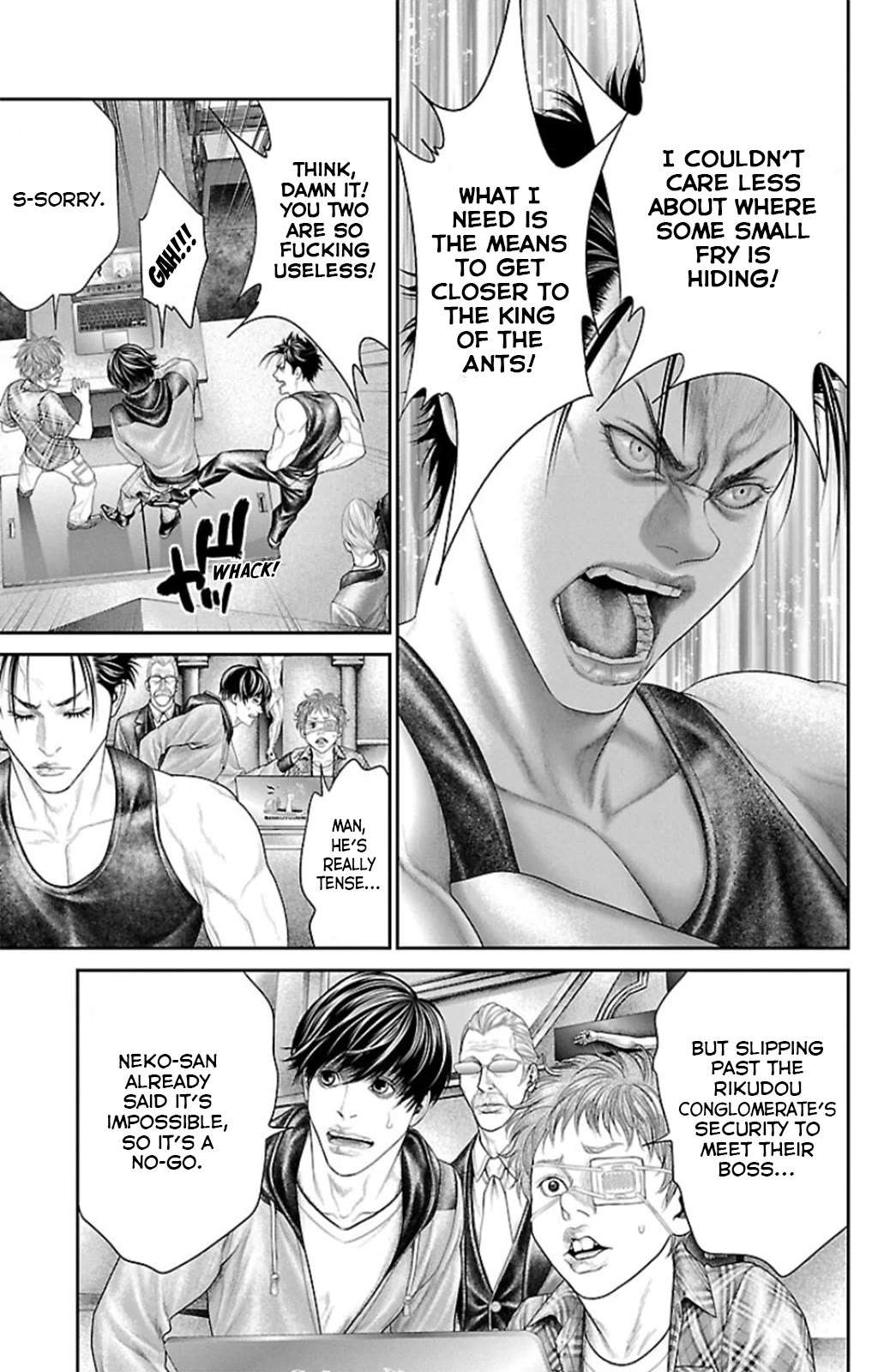 Read Ari No Ou chapter 9 image 12 on Lezhin
