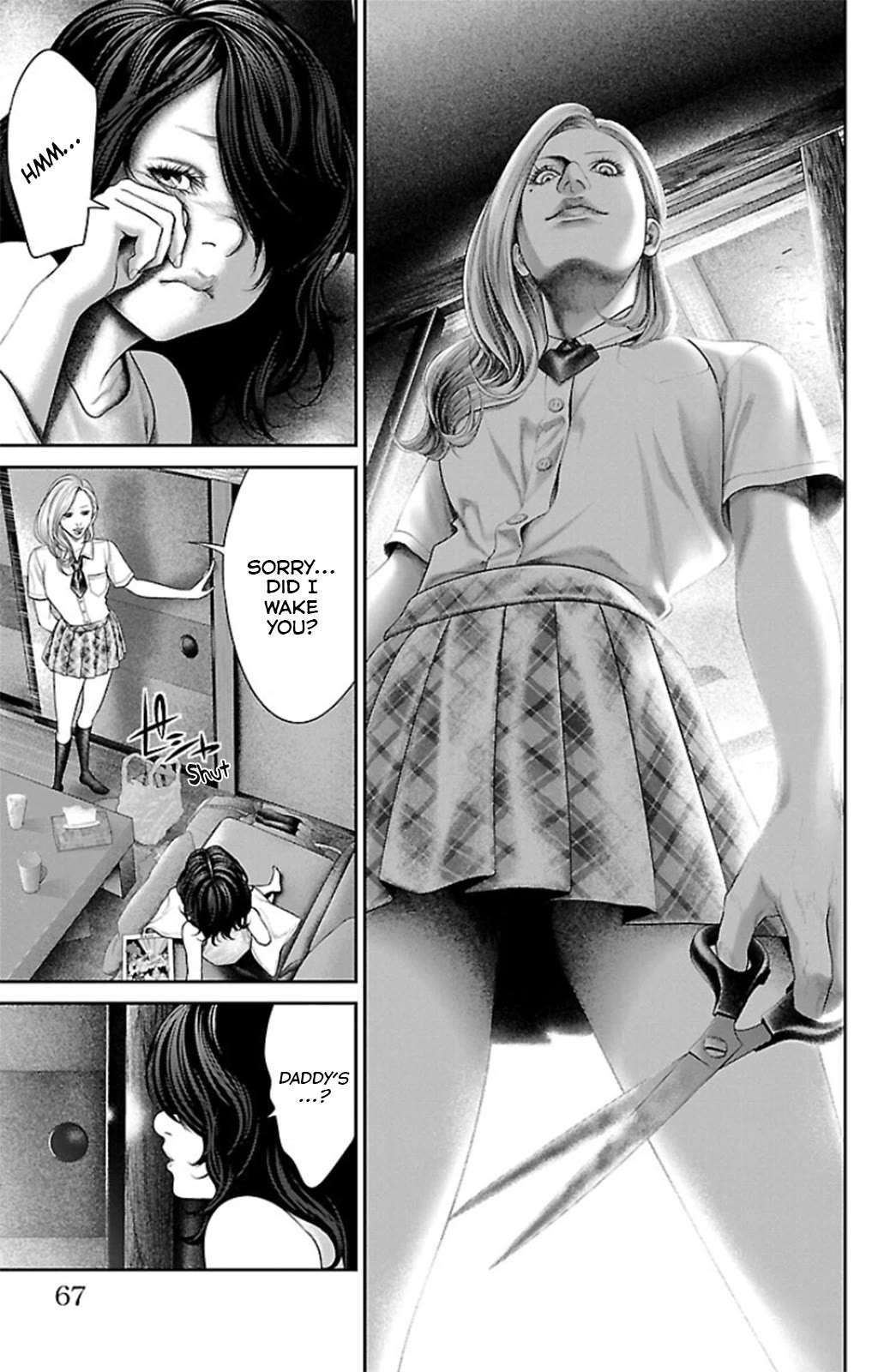 Read Ari No Ou chapter 9 image 14 on Lezhin