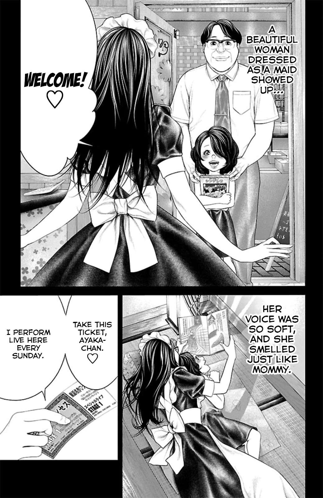 Read Ari No Ou chapter 9 image 18 on Lezhin
