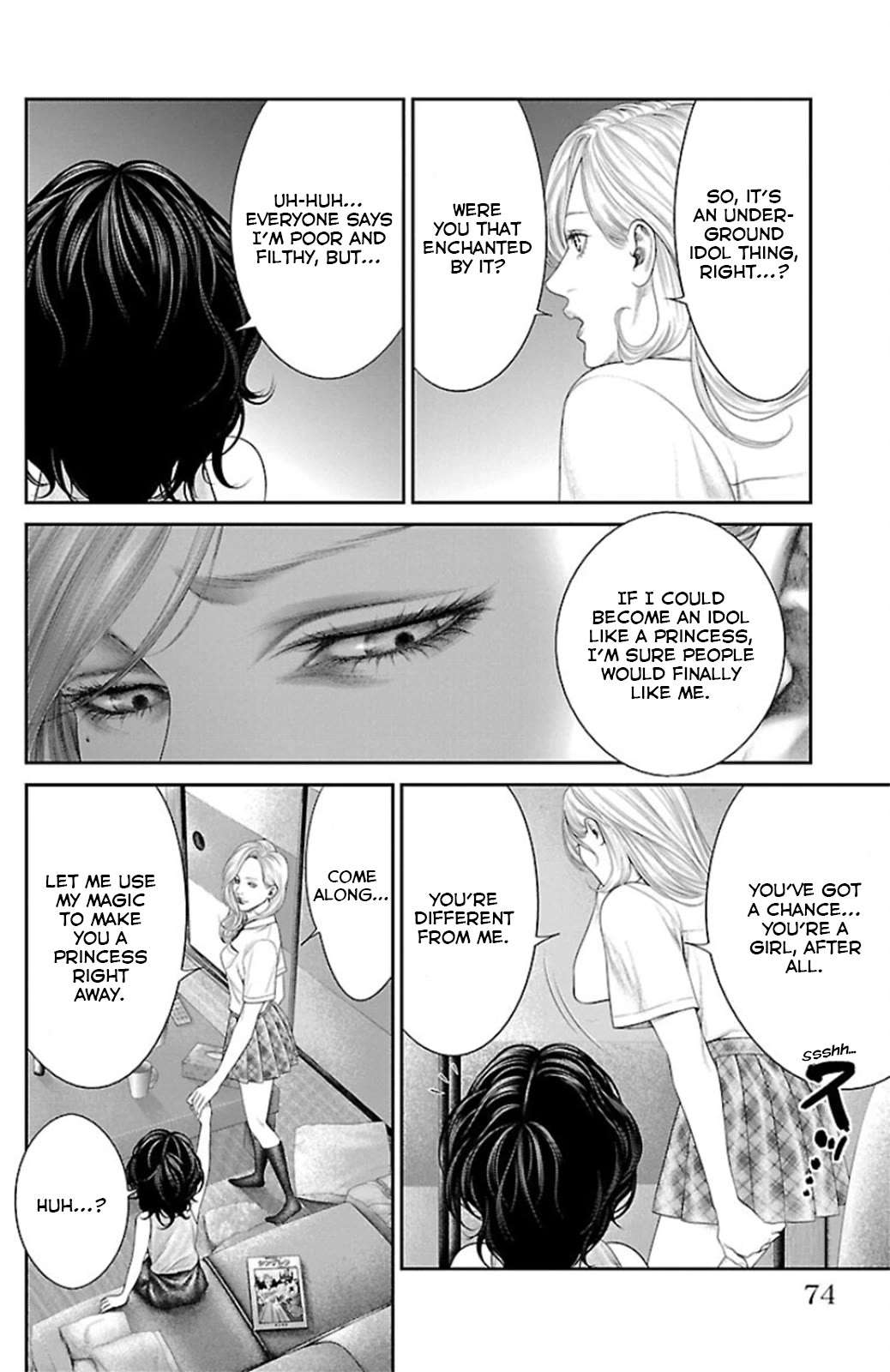 Read Ari No Ou chapter 9 image 21 on Lezhin