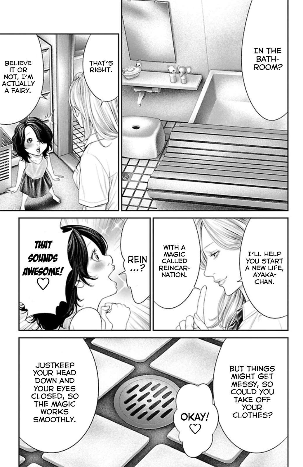 Read Ari No Ou chapter 9 image 22 on Lezhin